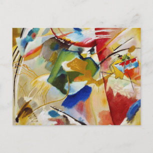Gemälde mit grünem Zentrum von Wassily Kandinsky Postkarte