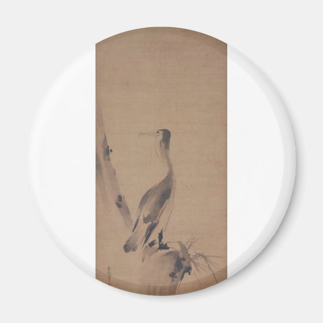 Gemälde von Miyamoto Musashi um das 16. Jahrhunder Magnet (Vorne)