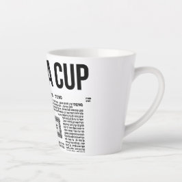 Gemara Cup - Gemorah Kopf Milchtasse