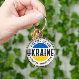 GEMEINSAM KÖNNEN WIR MIT DER UKRAINE BLAUE GELB ST SCHLÜSSELANHÄNGER