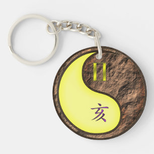 Gemini & Earth Boar Schlüsselanhänger