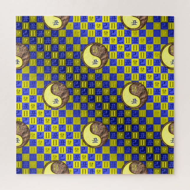 Gemini & Earth Ox (Vertikal)