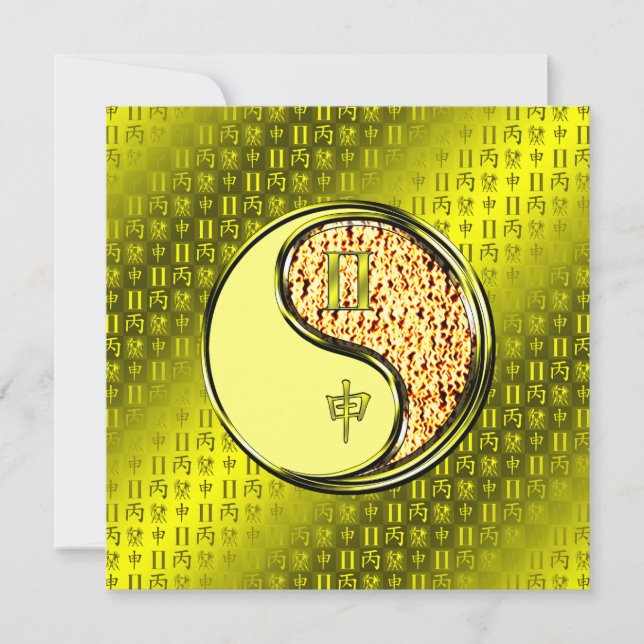 Gemini & Fire Monkey Karte (Vorderseite)