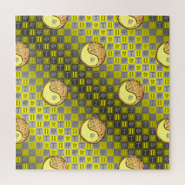 Gemini & Fire Rabbit (Vertikal)