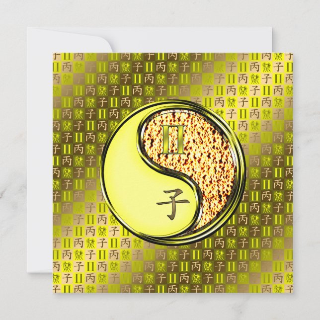 Gemini & Fire Rat Karte (Vorderseite)