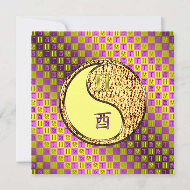 Gemini & Fire Rooster Karte (Vorderseite)