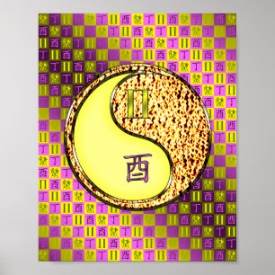 Gemini & Fire Rooster Poster