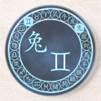 Gemini/Kaninchen Untersetzer