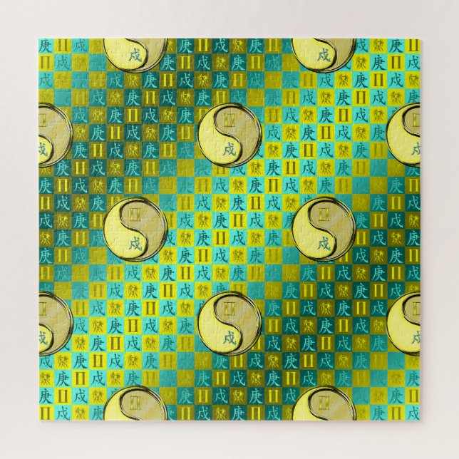 Gemini & Metal Dog (Vertikal)