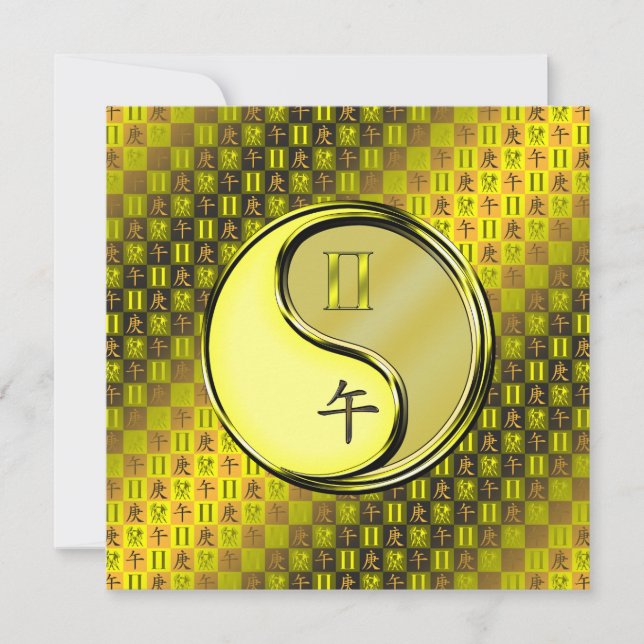 Gemini & Metal Horse Karte (Vorderseite)