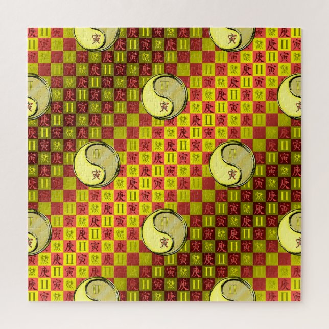 Gemini & Metal Tiger (Vertikal)