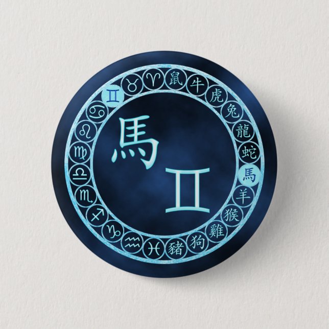 Gemini/Pferd Button (Vorderseite)
