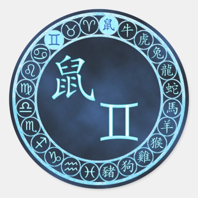 Gemini/Rat Runder Aufkleber (Vorderseite)