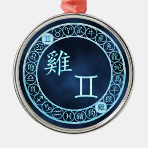 Gemini/Rooster Ornament Aus Metall