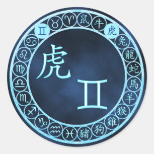 Gemini/Tiger Runder Aufkleber