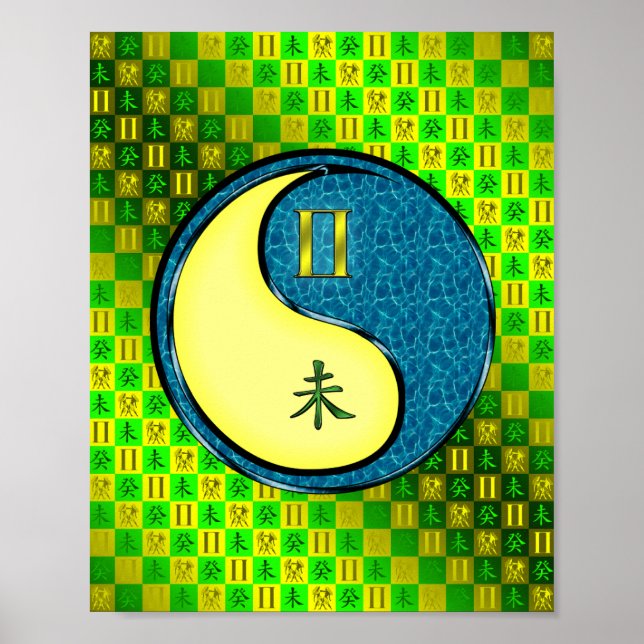 Gemini und Wasserziege Poster (Vorne)