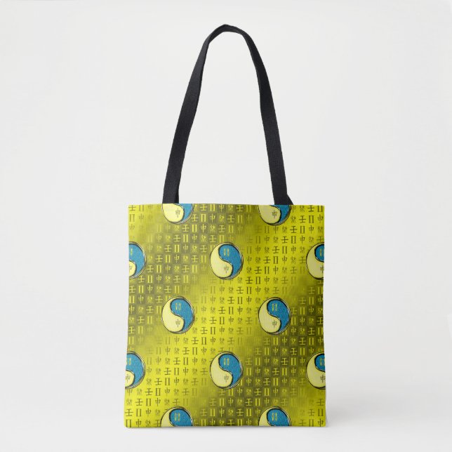 Gemini & Water Monkey Tasche (Vorderseite)