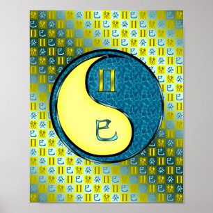 Gemini & Water Schlange Poster