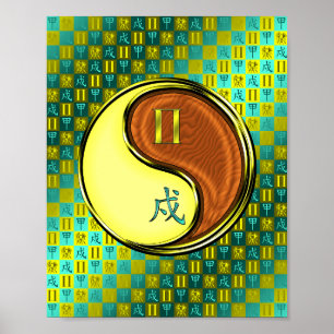 Gemini & Wood Dog Poster