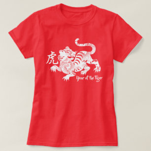 Gemustertes Jahr des Tiger-T - Shirt