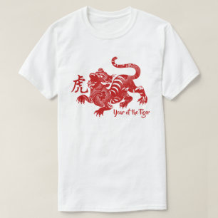 Gemustertes Jahr des Tiger-T - Shirt