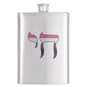 Genderfluid-Stolzflagge Chai Flachmann