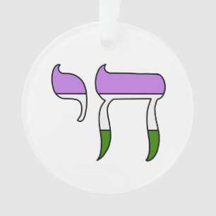 Genderqueer-Stolzflagge Chai  Ornament