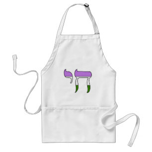 Genderqueer-Stolzflagge Chai Schürze