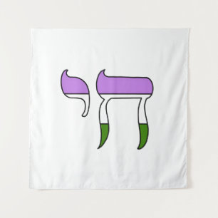 Genderqueer-Stolzflagge Chai Wandteppich
