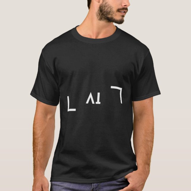Generative Ai Singularity Data Science Python Deep T-Shirt (Vorderseite)
