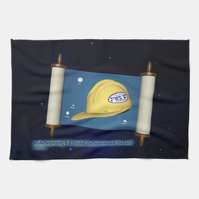 Genese 1:1 - Bauen Handtuch (Horizontal)