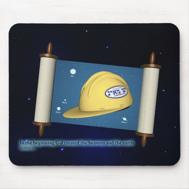 Genese 1:1 - Bauen Mousepad (Vorne)