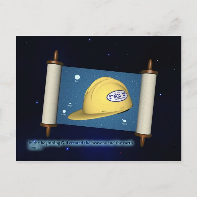 Genese 1:1 - Bauen Postkarte (Vorderseite)