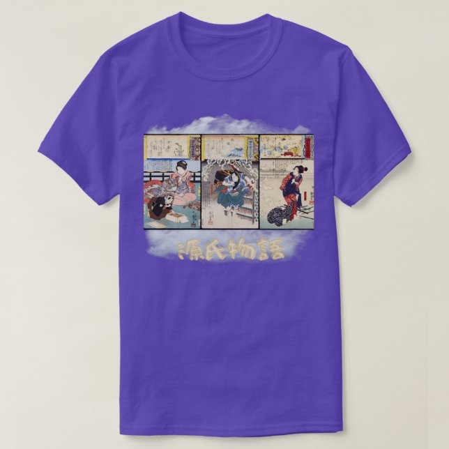 Genji Monogatari UkiyoE Trifold v1 T-Shirt (Design vorne)