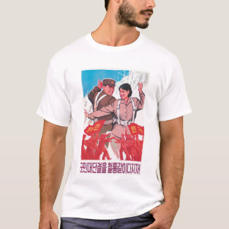 Genossen vereinigt euch T-Shirt