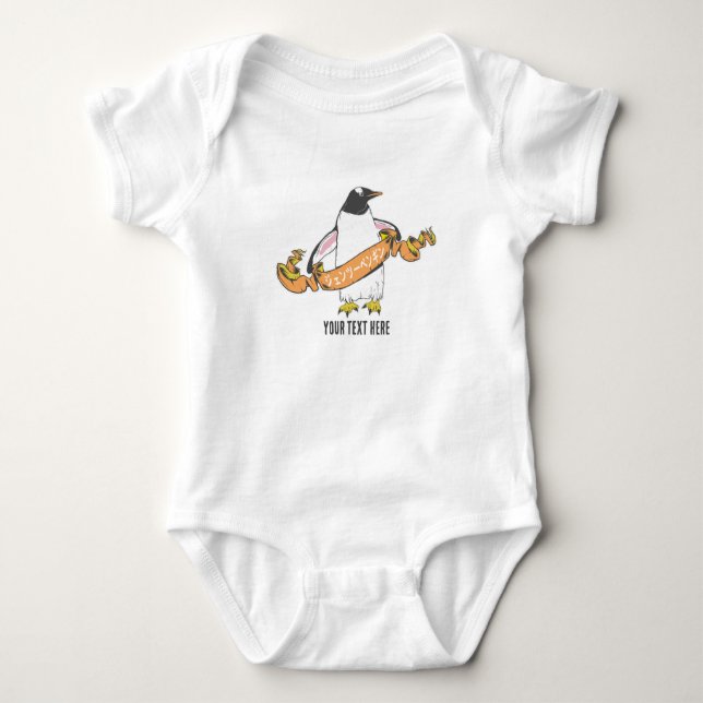 Gentoo Pinguin Japanisch schreiben Kanji Baby Strampler (Vorderseite)