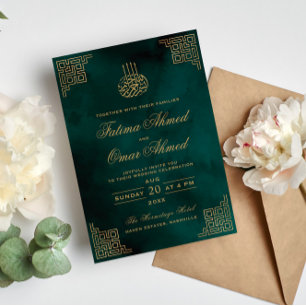 Geometric Gold Border Green Islamic Wedding Einladung