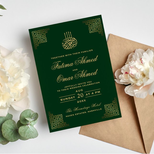 Geometric Gold Border Green Islamic Wedding Einladung (Von Creator hochgeladen)