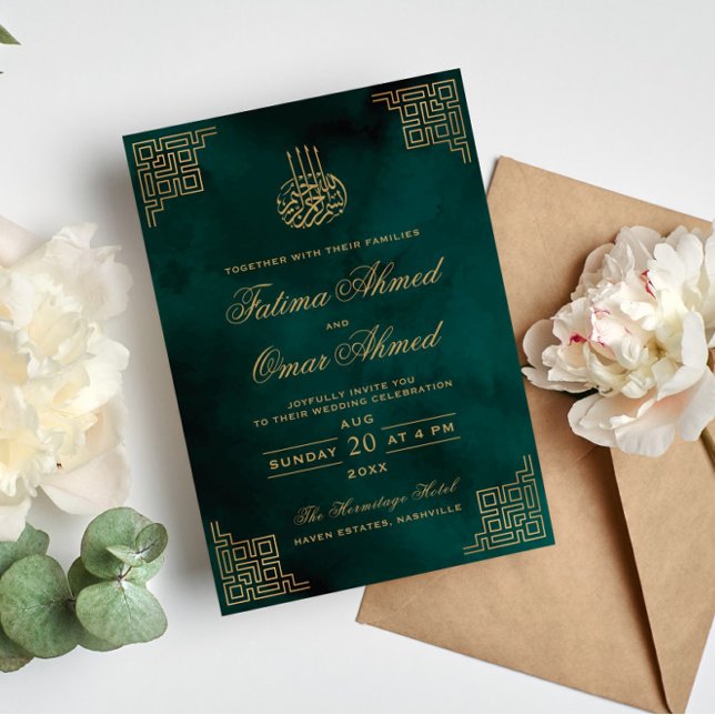 Geometric Gold Border Green Islamic Wedding Einladung (Von Creator hochgeladen)