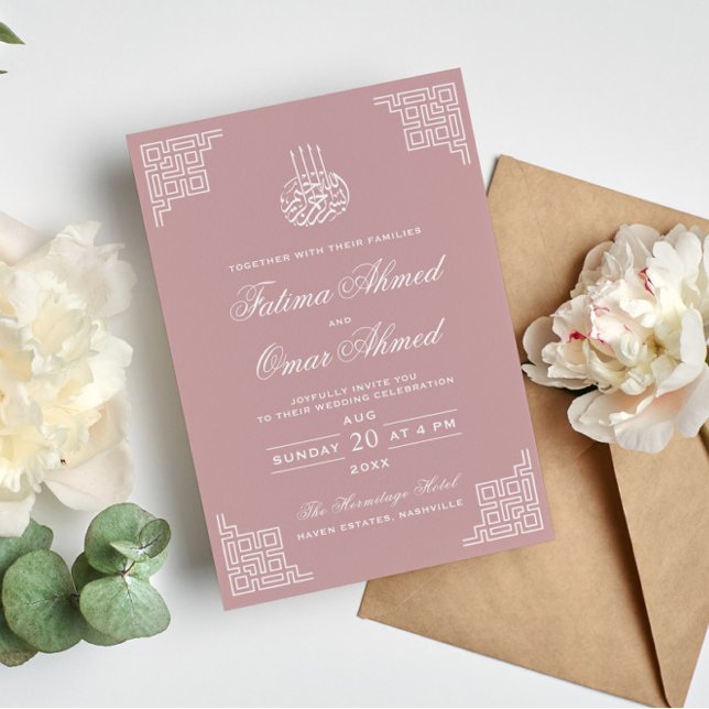 Geometrische Dusty-Rose Islamische Hochzeit Einladung (Von Creator hochgeladen)