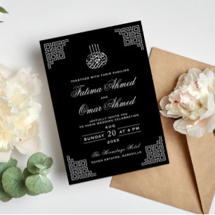 Geometrische Grenze Islamische Hochzeit Einladung