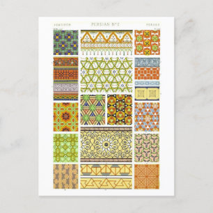 Geometrische Vintage persische Mosaiksteinpostkart Postkarte