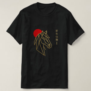 Geometrischer goldener Pferdekopf Moderne Kunst T-Shirt