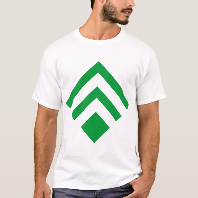 Geometrischer Pfeil 02 - Grasgrün T-Shirt (Vorderseite)
