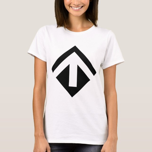 Geometrischer Pfeil 02 T-Shirt (Vorderseite)
