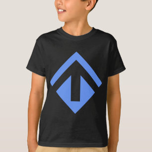 Geometrischer Pfeil 03 T-Shirt
