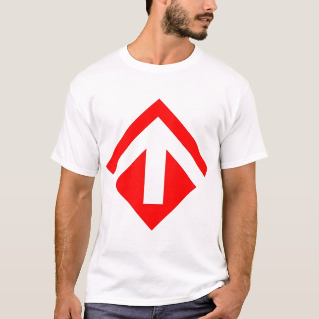 Geometrischer Pfeil 03 T-Shirt (Vorderseite)