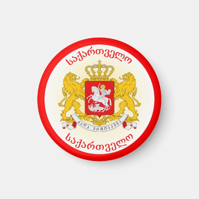 Georgia Coat of Arms Circle Shape Magnet (Vorne)