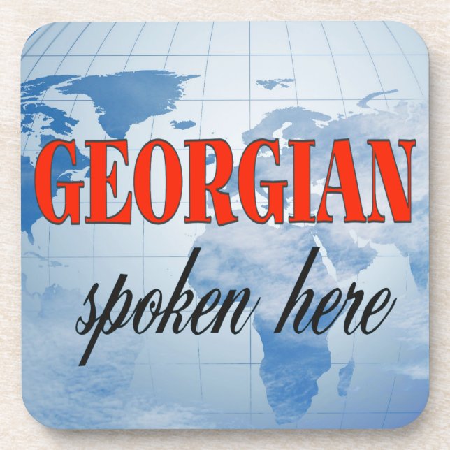 Georgian, gesprochen hier bewölkte Erde Untersetzer (Vorderseite)