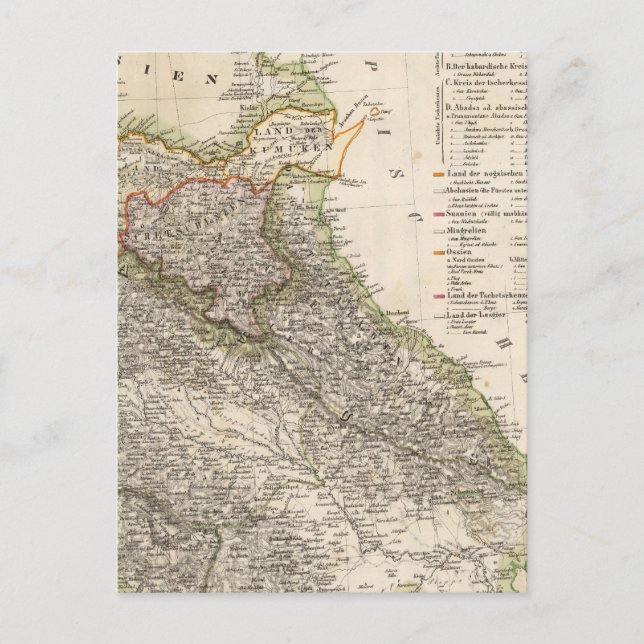 Georgien 7 postkarte (Vorderseite)